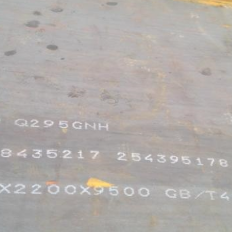 博望Q235NHB耐候板