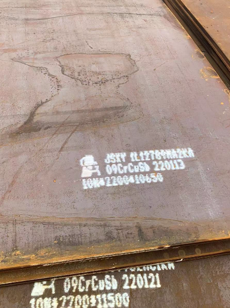 博望ND耐酸钢板